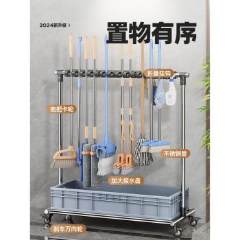 落地不銹鋼商用衛生工具拖把架