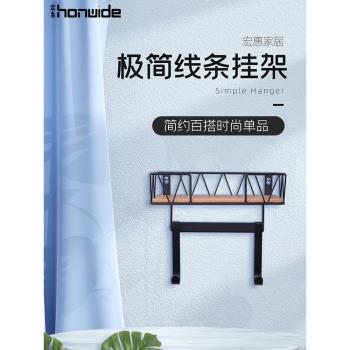 洗衣間置物架浴室衛生間帶掛鉤廁所洗漱臺毛巾架門後墻壁掛收納籃