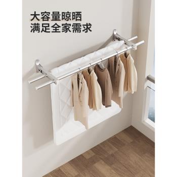 陽臺側墻裝晾衣桿單桿式家用折疊晾衣架曬衣架壁掛推拉伸縮掛衣桿