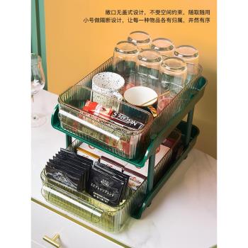 桌面雙層抽拉收納架化妝品整理雜物浴室透明輕奢儲物盒歸納置物架
