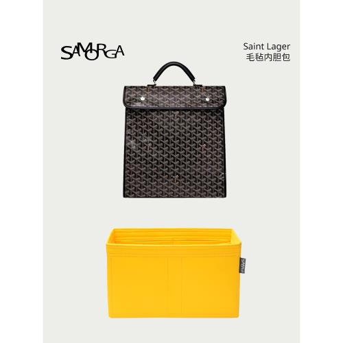 SAMORGA Goyard Saint Lager ETMall