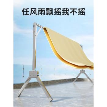 晾衣架落地折疊室內家用陽臺掛衣架單桿簡易伸縮曬被子曬衣架神器