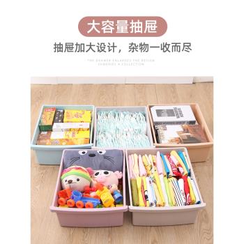 抽屜式收納櫃加大收納箱塑膠衣櫃玩具櫃收納盒嬰兒箱整理箱儲物箱
