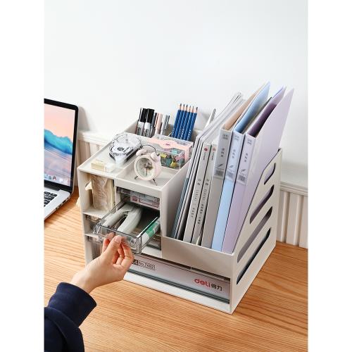 辦公室桌面收納盒抽屜式文具文件用品收納神器書桌上辦公桌置物架