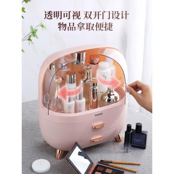 ecoco新款化妝品收納盒大容量防塵梳妝臺桌面護膚品口紅刷置物架
