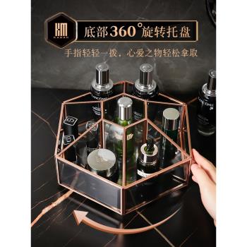 kaman旋轉化妝品收納盒玻璃桌面梳妝臺口紅盒高階感護膚品置物架