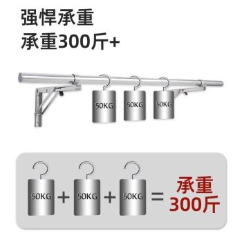 304折疊晾衣架晾衣桿陽臺晾衣神器墻壁掛式側裝32管不銹鋼涼衣服