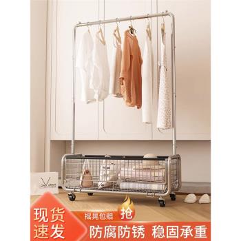 家用晾衣架落地臥室掛衣服陽臺簡易室內可移動晾曬衣服架子衣帽架