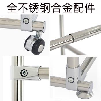 全加厚不銹鋼平行雙桿加大晾衣架室內外陽臺滑輪衣帽服裝乾洗曬被