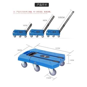 便攜手拉搬運行李小拖車載重王