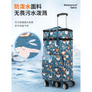 萬向輪輕便拉桿包手提包五輪購物買菜車防水大容量拆卸折疊小推車