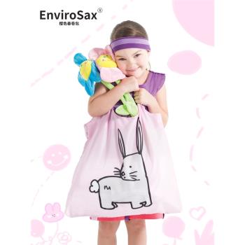 EnviroSax kids卡通童趣塗鴉系列中號春捲包時尚可愛可折疊購物袋