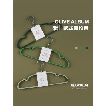 成人衣架20個歐式英倫風防滑無痕省空間衣撐衣掛家用曬衣服晾衣架