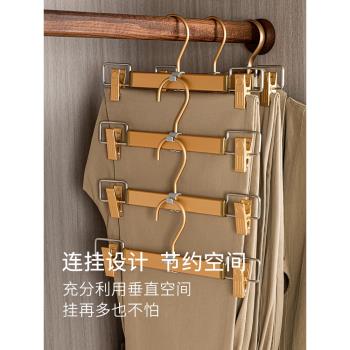 褲架褲夾家用無痕衣櫃伸縮褲子架掛褲子專用衣架裙夾鋁合金掛衣架