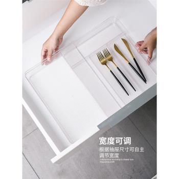 伸縮可調節分格抽屜收納盒廚房勺筷餐具分隔整理盒大號隔板儲物盒