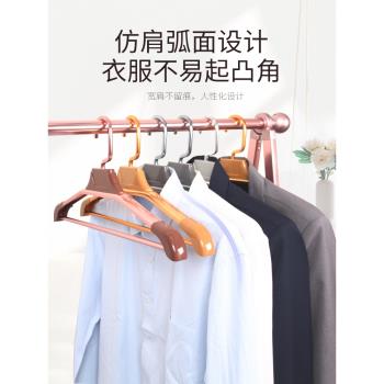 寬肩無痕防滑大號高檔西裝晾衣架