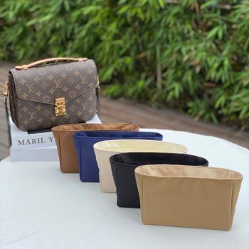 適用於lv pochette metis郵差包防水尼龍緞面內膽包整理收納