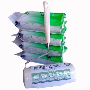 成陽粘塵套裝粘毛滾衣服粘包粘塵紙滾筒膠帶去毛器清潔輥粘棒輥芯
