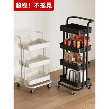 小推車置物架廚房臥室客廳理發店嬰兒零食儲物架子書架多層收納架
