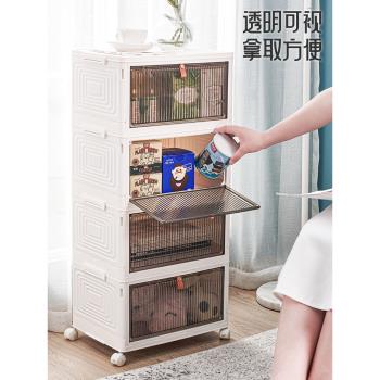 零食書本帶輪移動兒童玩具收納箱