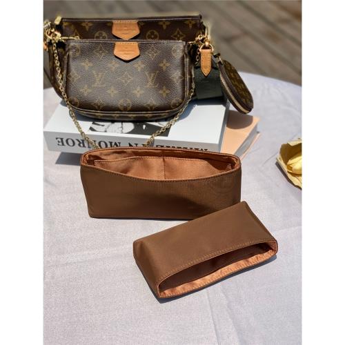 適用于Lv Multi Pochette五合一麻將包防水尼龍綢緞內膽包中包