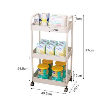 喻品置物架落地嬰兒用品可移動小推車床頭客廳零食收納架ZW52三層