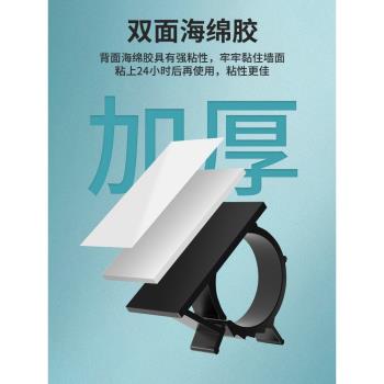 電線固定座理線器免打孔2225桌面整理走線集線神器可調式粘式固定