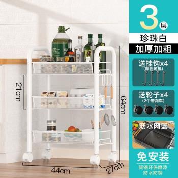 賽森廚房置物架落地家用層架收納架小推車蔬菜儲物架可移動浴室客