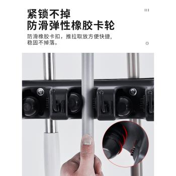 移動拖把架商用落地式收納陽臺置物架戶外不銹鋼清潔掃把墩布架子