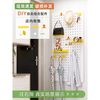 萬能洞洞板收納置物架書包掛鉤免打孔玄關墻面墻上掛衣鉤壁掛墻壁