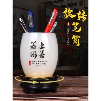 簡約筆筒擺件辦公室書房桌面裝飾文具收納盒畢業送禮教師節禮物