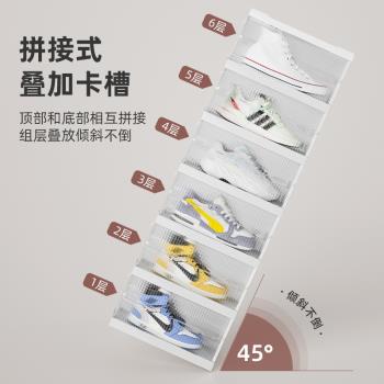 簡易鞋櫃塑膠透明折疊雜物收納盒