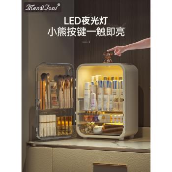 Men&Joni 歐式亞克力化妝品收納盒桌面梳妝臺多層抽屜式護膚品置