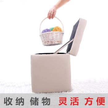 收納凳子儲物凳可坐家用門口穿鞋椅試衣間小沙發凳箱多功能換鞋凳