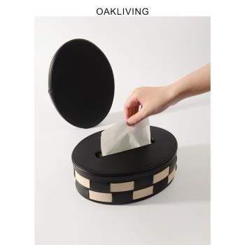 oakliving皮革棋盤格紙巾盒收納盒高檔餐桌復古抽紙盒客廳擺件