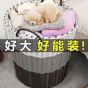 臟衣籃臟衣服收納筐衣物家用洗衣簍子玩具桶宿舍神器大號塑膠草編