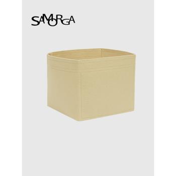 SAMORGA適用於芬迪Fendi Mon Tresor水桶包內膽包韓國毛氈收納包