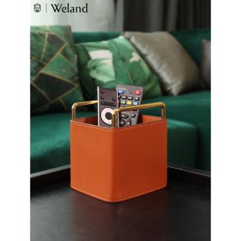 WELAND北歐簡約現代皮質輕奢筆筒創意搖控器收納盒茶幾桌面擺件