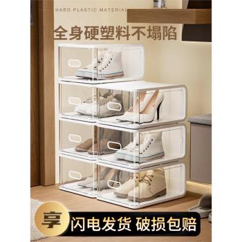 透明硬塑膠抽屜式宿舍亞克力鞋盒