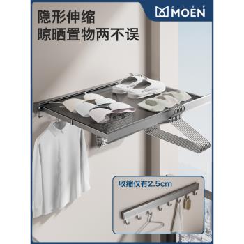 陽臺網布晾曬架衛生間毛巾衣服收納玻璃伸縮免打孔晾曬網洗衣機架