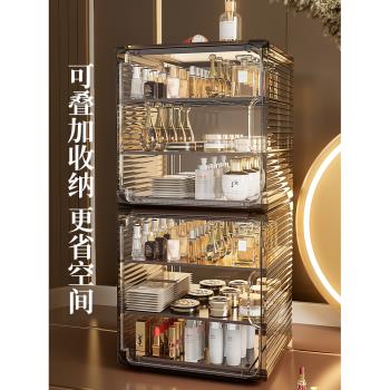 網紅桌面護膚品化妝品收納盒子置物架面膜口紅透明箱子塑膠亞克力
