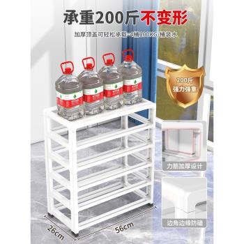 廚房零食置物架落地多層客廳收納櫃夾縫儲物櫃衛生間抽屜式收納架
