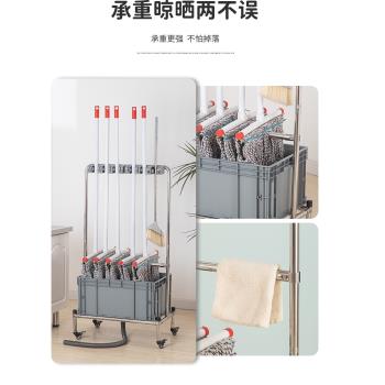 可移動不銹鋼拖把架洗拖把墩布池子落地式學校清潔工具收納瀝水架
