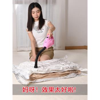 600W通用電泵壓縮袋抽氣機真空收納袋抽氣泵大吸力衣物棉被收納