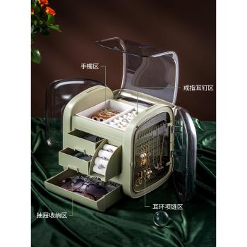 首飾品盒耳環釘項鏈發飾夾收納盒子架網紅歐式高檔奢華精緻大容量