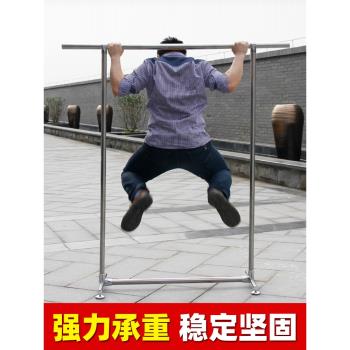 友利特晾衣架落地單桿式不銹鋼曬衣架室內掛衣服架子桿曬被架臥室