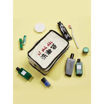 YesMyLord旅行出差洗漱袋化妝包白色高顏值半透明大容量絲絨收納