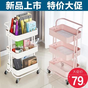 移動小推車置物架廚房落地零食嬰兒衛生間臥室書架幼兒園收納架子