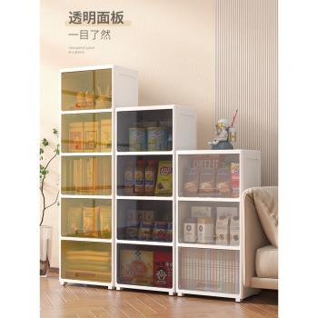 透明書籍收納箱家用雜物整理箱大號玩具衣物儲物箱塑膠書本收納櫃