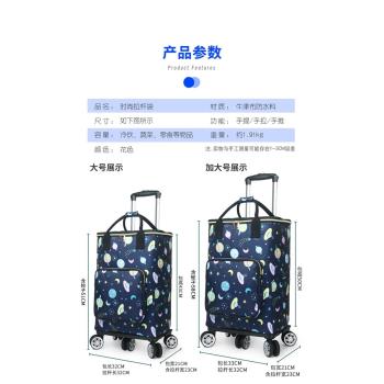 購物家用折疊快遞輕便帶輪小拉車